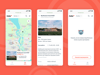 HOBA app design ui ux