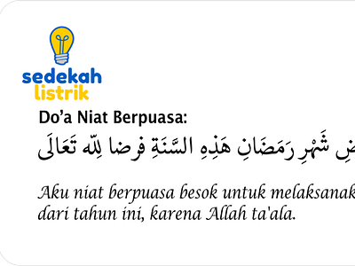 Ramadhan