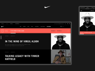 Swoosh website store