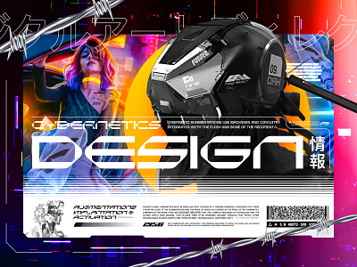 2156 concept cyberpunk future typogaphy webdesign