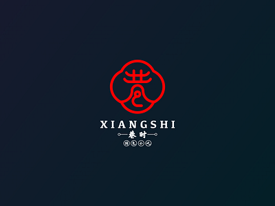 【logo design】 Xiangshi-巷時