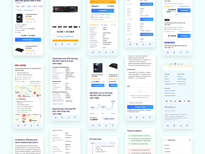 Web adaptive design for price aggregator mobile pages