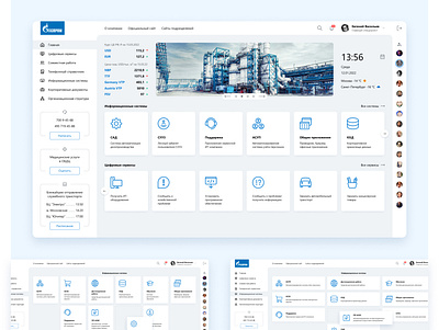 Gazprom corporate portal UI concept 1st variant concept gazprom interface ui ui design user interface