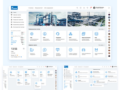 Gazprom corporate portal UI concept 2nd variant concept gazprom interface ui ui design user interface