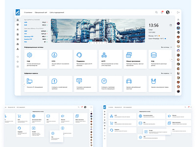 Gazprom corporate portal UI concept sidebar icons only