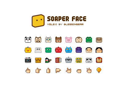 Soaper Emoticons Vol2.0 emoticons icon logo pixel