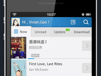 eBook App app blue mobile ui
