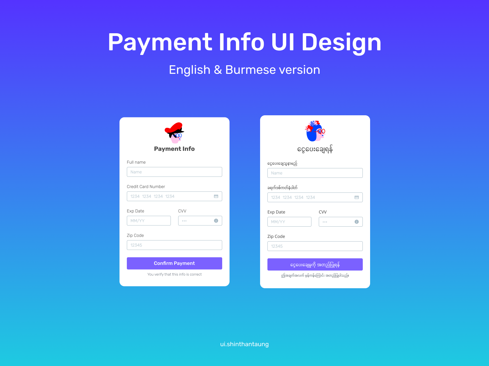 Payment Info UI Design by Shin Thant Aung on Dribbble