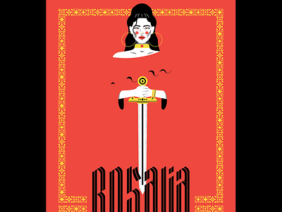 Rosalia Gig Poster gig poster illustration minimal music negative space poster wednesdaywavelengths