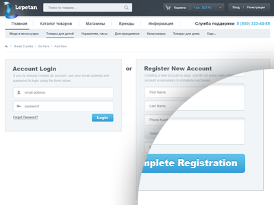Login & Register arial arial black blue buttons create account cyrillic ecommerce geomicons lepetan login logo promo register russian slab serif