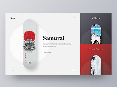 Skateboard Decks (Desktop)