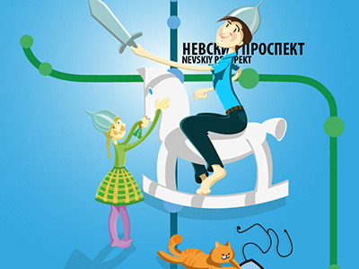 Nevskiy prospekt- metro station ai artwork https:vk.comlogovoshakhanova metro station