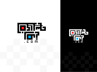 Result ki? banglalogo banglatypography black box branding design emblem graphic design logo minimal red result typography vector