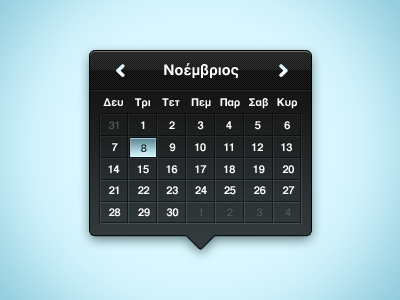 Calendar Tooltip (PSD) black calendar crisp month november slick tooltip ui