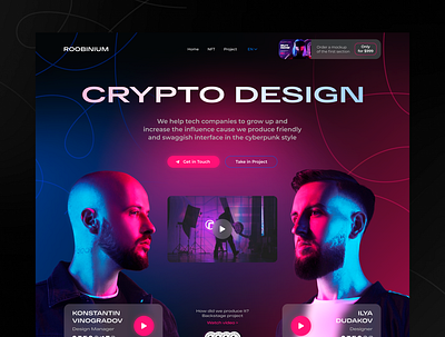 Crypto Design for ROOBINIUM crypto design nft ui website