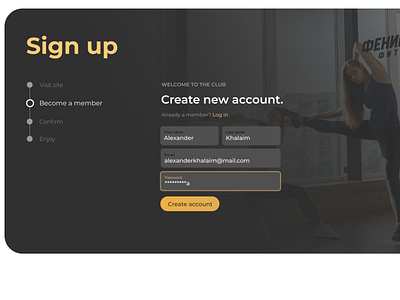 Sign Up page for fitness gym site