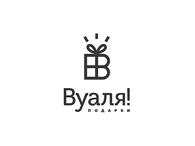 Вуаля! b box gift logo voila!