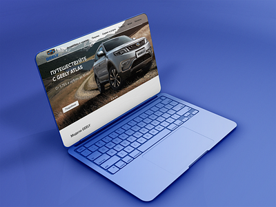 Geely design ui web design