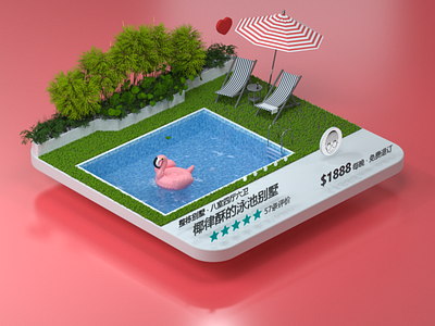 Airbnb 3d animation art branding c4d cards design icon illustration ui ux web