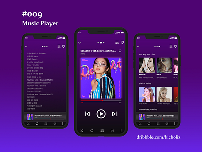 DailyUI 009 - Music Player dailyui dailyui 009 dark kpop mobile app mockup music music player purple