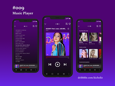 DailyUI 009 - Music Player