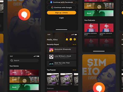 simeío music app