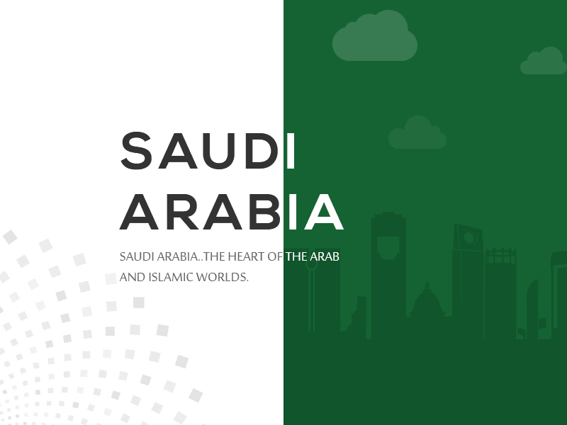 Saudi Arabia landmarks - The Heart of the Arab.