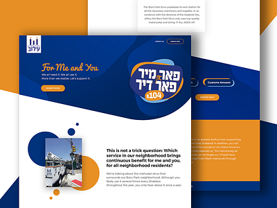 Landing Page Design for Donation 2019 camp clean donate donation flat landing landing design landing page minimal ui ux vectors web webdesign website