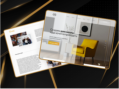 Concept of Interior Designer Company's Website