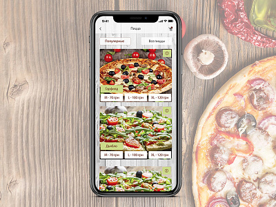 Pizza Application app application food ios pizza ui ux