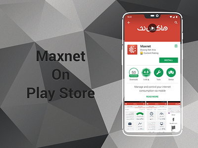 Maxnet On Google Play Store android app design internet isp maxnet playstore