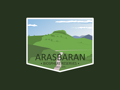 Arasbaran Biosphere Reserve