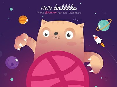 Hello Dribbble ai cat color dribbble happy hello pink rocket vector violet wellcome