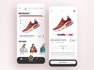 Nike App Concept