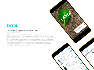 SADYL - Pharmacy Delivery App