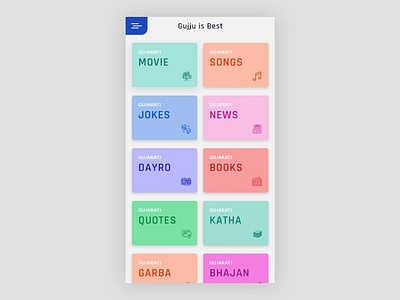 Gujju Apps apps ui ux