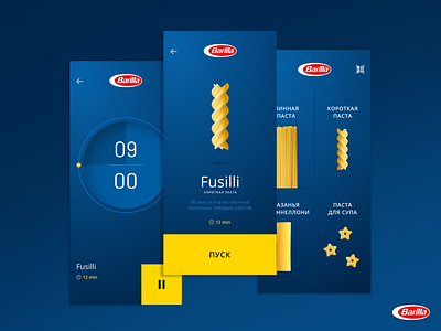 Pasta Timer app branding concept design graphic design illustration pasta timer ui ux vector