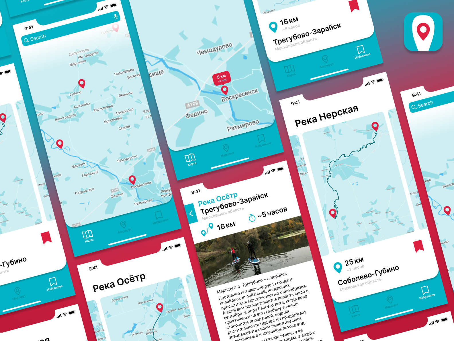 Paddling Routes app by Anton Korobkov on Dribbble