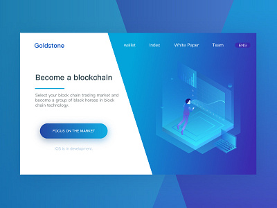 Blockchain web concept design blockchain interface design web
