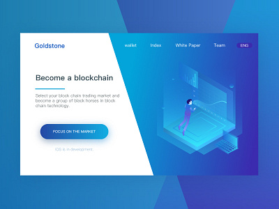 Blockchain web concept design