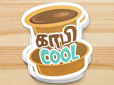 Kaafi Cool Tamil Sticker Merch Design branding india indian merch merchandise multilingual sticker tamil