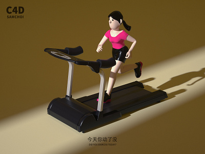 Take exercises 3d art c4d character colorful concept design illustration photoshop samchoi