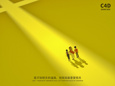 I know who holds my tomorrow 3d art c4d character colorful concept design illustration jesus jesus christ photoshop samchoi scene