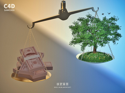 who is more important 3d art c4d character colorful concept design illustration samchoi scenes