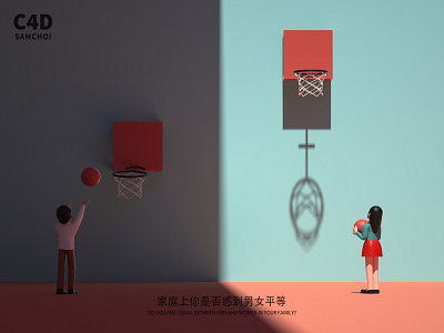 Men and women are equal c4d design illustration samchoi