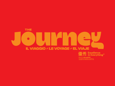 The Journey II typography