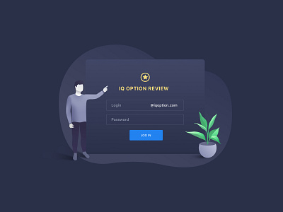 Login Illustration