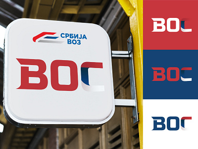 Logo ideas for the fast train in Serbia