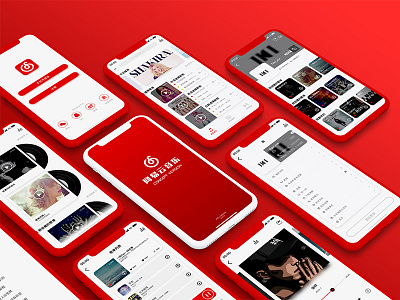 Netease Music Redesign