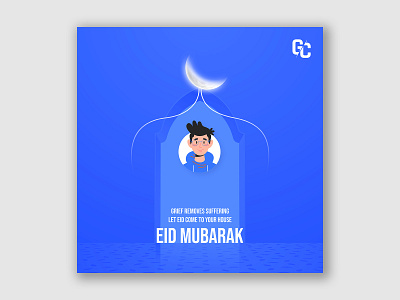 Happy Eid Mubarak Social Media Post ad design advertising banner ads banners branding celebrate eid graphic clab graphic design illustration islam mubarak ramadan sacred month social media post